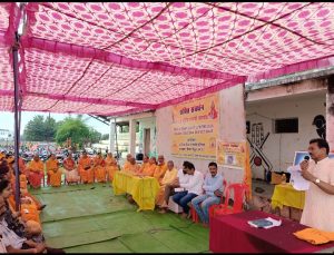 Screenshot 2025 10 05 19 28 16 088 Com.whatsapp 300x229