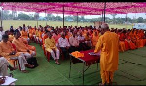 Screenshot 2025 10 05 19 28 30 549 Com.whatsapp 300x176