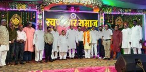 Screenshot 2025 10 08 11 39 39 233 Com.whatsapp 300x148