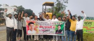 Screenshot 2025 10 27 11 06 15 251 Com.whatsapp 300x131