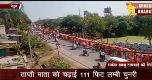 Screenshot 2025 11 04 10 05 22 156 Com.google.android.youtube 300x159