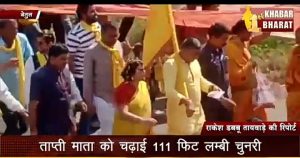 Screenshot 2025 11 04 10 06 17 931 Com.google.android.youtube 300x158