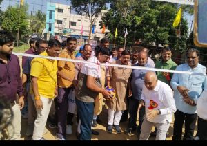 Screenshot 2025 11 08 16 33 32 228 Com.whatsapp 1 300x211