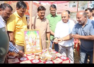 Screenshot 2025 11 08 16 33 54 045 Com.whatsapp 300x214