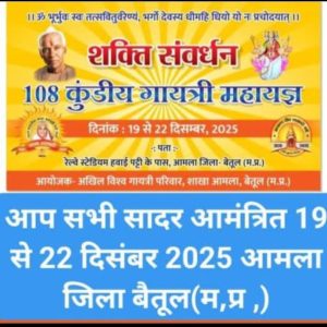 Screenshot 2025 11 09 09 15 07 447 Com.whatsapp 300x300