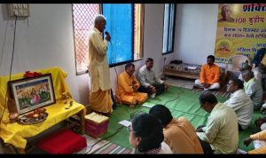 Screenshot 2025 11 09 16 47 04 941 Com.whatsapp 300x178