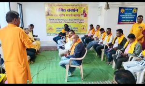 Screenshot 2025 11 09 16 47 30 251 Com.whatsapp 300x178