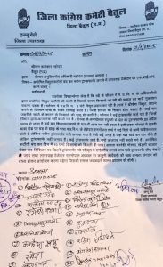 Screenshot 2025 11 12 18 48 11 752 Com.whatsapp 183x300