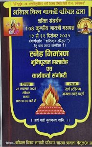 Screenshot 2025 11 19 16 30 28 854 Com.google.android.apps .photos 188x300