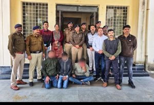 Screenshot 2025 11 21 08 57 55 403 Com.whatsapp 300x205