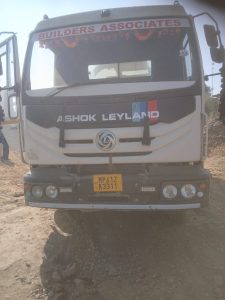 IMG 20251205 WA0301 225x300