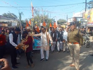 IMG 20251206 WA0259 300x225