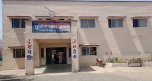 IMG 20230728 091936 300x161