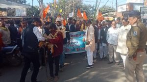 Screenshot 2025 12 06 12 27 51 032 Com.whatsapp 300x167