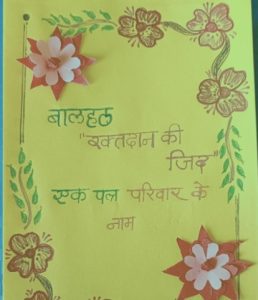 Screenshot 2025 12 15 11 13 18 398 Com.whatsapp 258x300