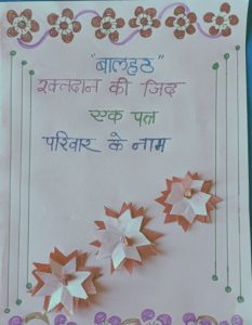 Screenshot 2025 12 15 11 13 24 479 Com.whatsapp 233x300