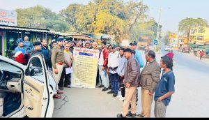 Screenshot 2025 12 16 11 18 54 902 Com.whatsapp 300x172