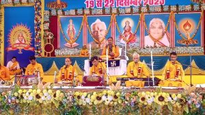 Screenshot 2025 12 21 11 14 16 228 Com.google.android.apps .photos 300x168