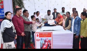 Screenshot 2025 12 22 20 21 34 825 Com.whatsapp 300x177