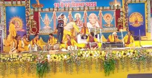 Screenshot 2025 12 23 14 07 29 541 Com.google.android.apps .photos 300x154