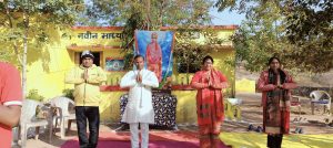 IMG 20260112 WA0232 300x134