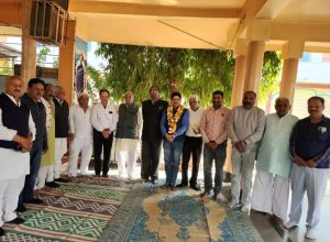 IMG 20260115 WA0313 300x220