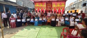 Screenshot 2026 01 04 11 22 49 496 Com.whatsapp 300x132