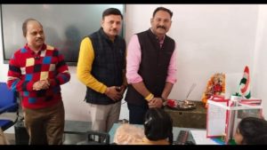 Screenshot 2026 01 08 19 13 01 264 Com.whatsapp 300x169