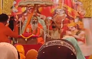 Screenshot 2026 01 14 10 27 39 988 Com.whatsapp 300x195