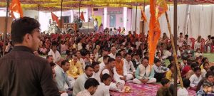 Screenshot 2026 01 19 11 19 15 390 Com.whatsapp 300x135