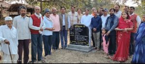 Screenshot 2026 01 21 14 32 24 459 Com.whatsapp 300x132