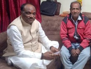 Screenshot 2026 02 14 11 38 09 236 Com.facebook.katana 300x228