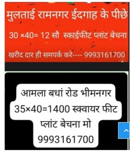 Screenshot 2026 02 16 20 46 35 224 Com.android.chrome 259x300