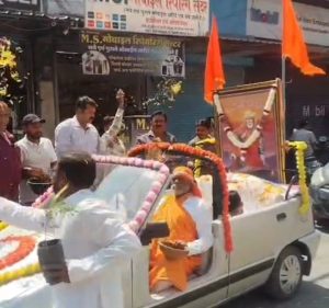 screenshot 2026 02 25 15 49 23 638 com.whatsapp