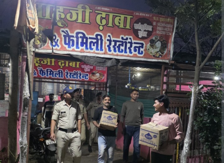 screenshot 2026 03 26 14 55 05 572 com.whatsapp