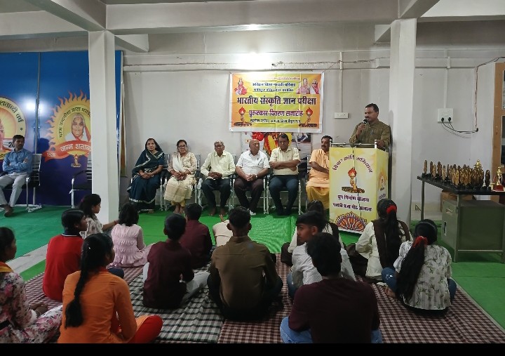 screenshot 2026 04 19 22 01 40 122 com.whatsapp