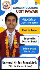 screenshot 2026 04 20 09 52 59 914 com.whatsapp