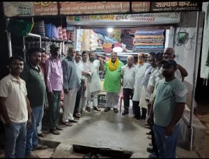 screenshot 2026 04 24 09 00 15 547 com.whatsapp