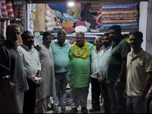 screenshot 2026 04 24 09 00 26 157 com.whatsapp